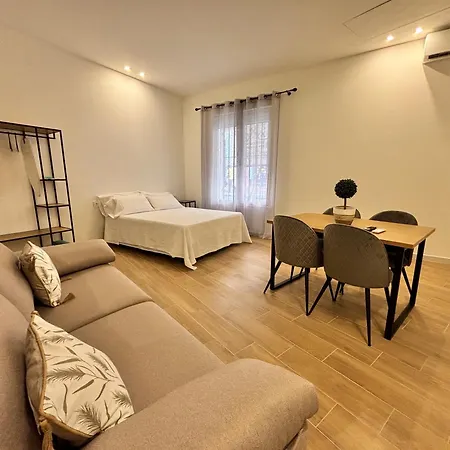 Boutique 科爾多瓦